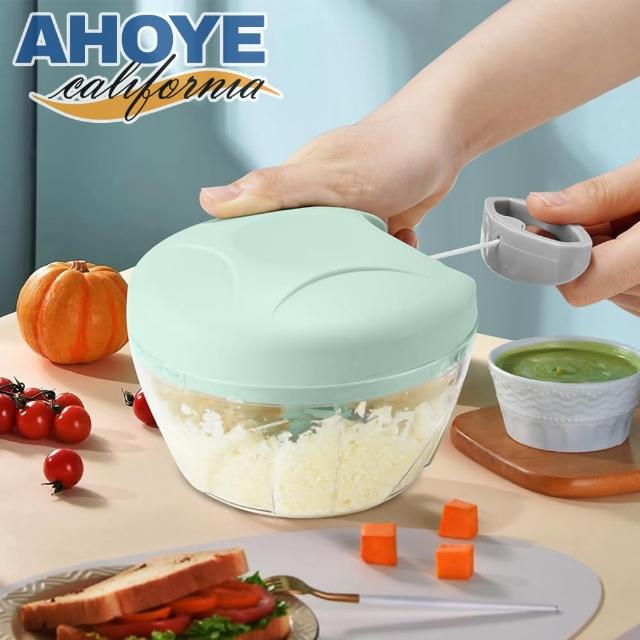 【AHOYE】手拉旋轉食物切碎器(切菜器 切丁器 蔬果打碎器 調理器 備料器)