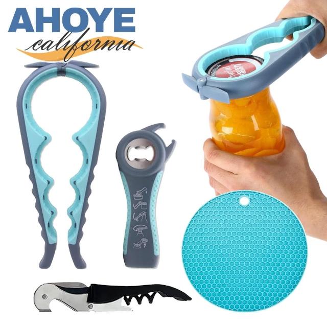【AHOYE】超省力5in1開罐器4件套組(開瓶器 開蓋器 開酒器 旋蓋器 擰蓋器)
