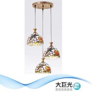 【大巨光】第凡內 E27X3 吊燈 中(LW-12-0951 金屬刷金 第凡內玻璃)