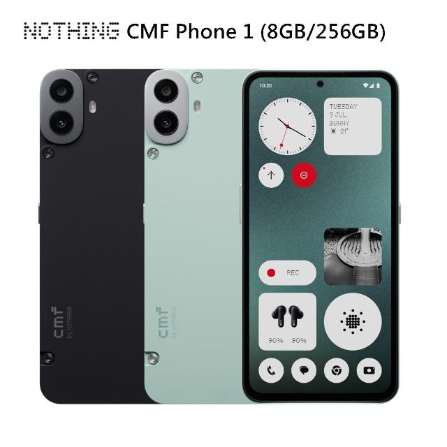 【Nothing】CMF Phone 1 5G 6.67吋(8G/256G/天璣7300/5000萬畫素鏡頭/可替換背蓋設計)