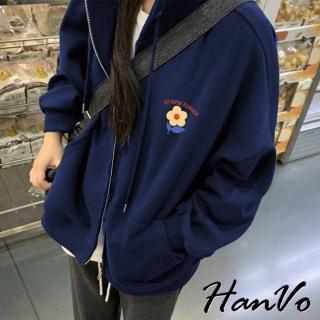 【HanVo】現貨 黃色小花加絨連帽外套(保暖百搭寬鬆拉鍊外套 韓系女裝 女生衣著 A07-4551)