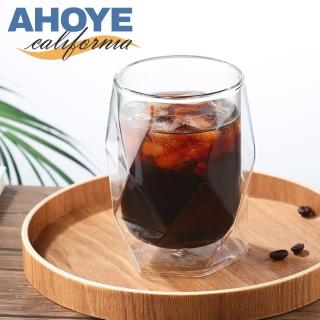【AHOYE】北歐星鑽雙層耐熱玻璃杯 400ML(咖啡杯 雙層杯 酒杯 茶杯 水杯)