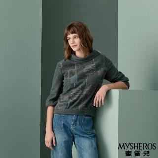 【MYSHEROS 蜜雪兒】絨布刷毛造型上衣 斜翻領設計 幾何線條印花(綠)