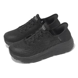 【SKECHERS】工作鞋 Max Cushioning Elite SR Slip-Ins 女鞋 寬楦 黑 套入式 108172-WBLK