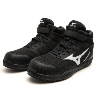 【MIZUNO 美津濃】F1GA247809(ALMIGHTY SDII 13 H 防護鞋 工作鞋 黑色)