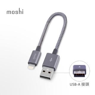 【moshi】Integra 強韌系列 Lightning To USB-A 充電線/傳輸線 編織線(iPhone充電線 0.25 M)