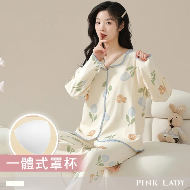 兩件式睡衣