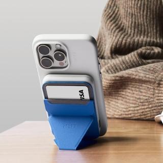 【MOFT】磁吸手機支架 MOVAS(支援MagSafe 多色可選)