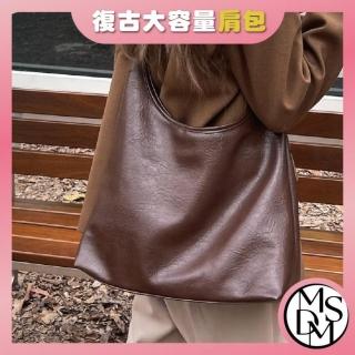 【MDMS】極簡風手提包 質感復古肩背大包 柔感真皮斜挎包 通勤托特包 休閒百搭子母包 A4可放 B139