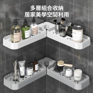 【Homeco】免打孔衛生間轉角旋轉置物架 可折疊水龍頭壁掛牆角三角架(收納架/角落架/牙刷架/瀝水架)