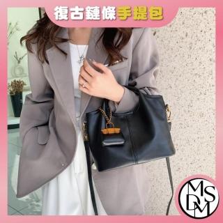 【MDMS】簡約時尚百搭斜肩包 復古手提包 高質感單肩包 輕奢女包 多功能子母包 水桶包 B135