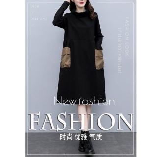 【A3】高領薄款長袖長版洋裝上衣(寬鬆時尚百搭款)