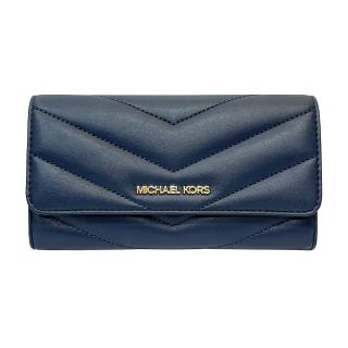 【Michael Kors】Jet set系列小香風山形衍縫皮革信封式長夾(35R4GTVF9V-NAVY)