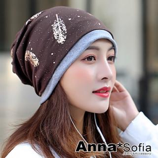 【AnnaSofia】298均一價 口罩圍脖毛帽-旋織中空 多ways 現貨(閃金點葉-咖系)
