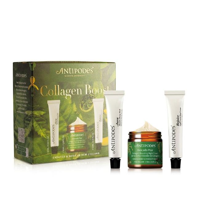 【Jollyard 潔麗雅】Antipodes 安緹芃 保濕抗皺組(酪梨晚霜60ml+蜂蜜面膜15ml+輕爽日霜15ml)