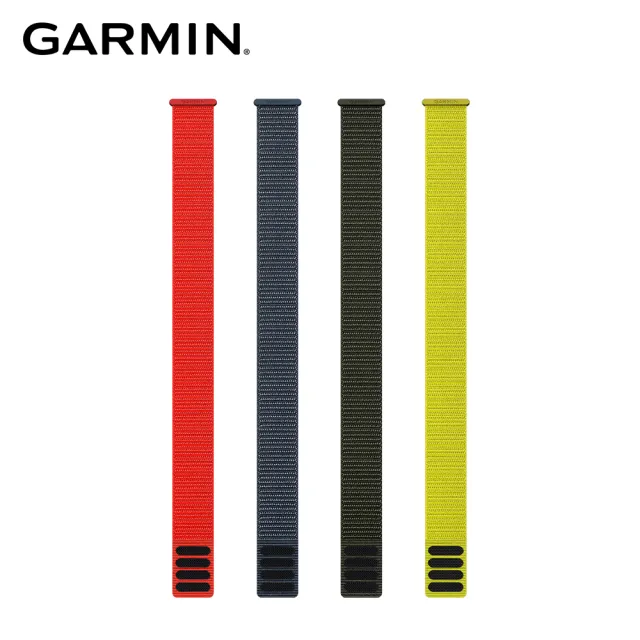 【GARMIN】UltraFit 26mm 尼龍錶帶