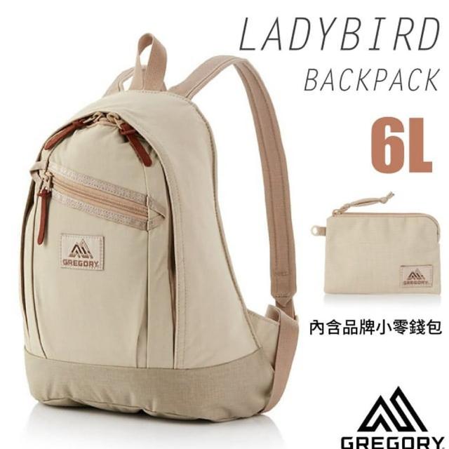 【Gregory】LADYBIRD BACKPACK 14L 多口袋後背包+手挽袋/鑰匙勾環+暗袋口袋(131371-1775 沙色)