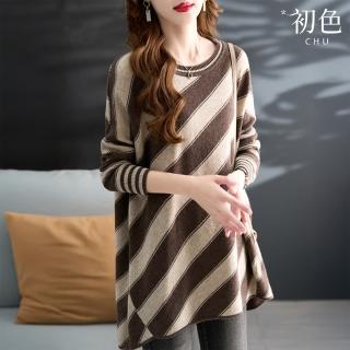 【初色】慵懶風斜條紋寬鬆中長款長袖薄款針織羊毛衫上衣女上衣-共2色-39203(F可選)