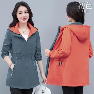 【初色】撞色兩面穿中長款立領長袖風衣外套女外套-共4色-39149(M-4XL可選)