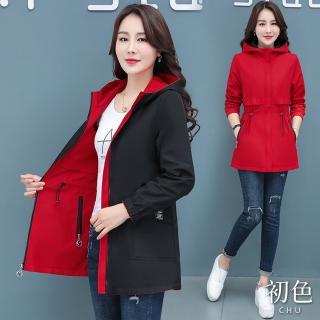 【初色】雙面可穿簡約百搭收腰顯瘦中長款連帽風衣外套女外套-共4色-39147(M-4XL可選)