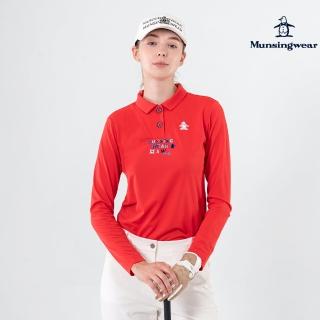 【Munsingwear】官方直營 企鵝牌 女款紅色撞色字母立體LOGO長袖POLO衫 MLUT2B03