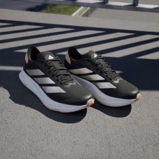 【adidas 愛迪達】慢跑鞋 運動鞋 透氣 舒適 緩震 DURAMO SL2 W 女 - IH8230