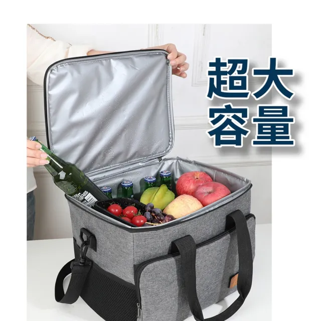 【品物生活家】大容量牛津布保溫袋 25L(保冷袋 保冰袋加厚 保冰袋 保冰包 保溫袋 保溫保冷袋)