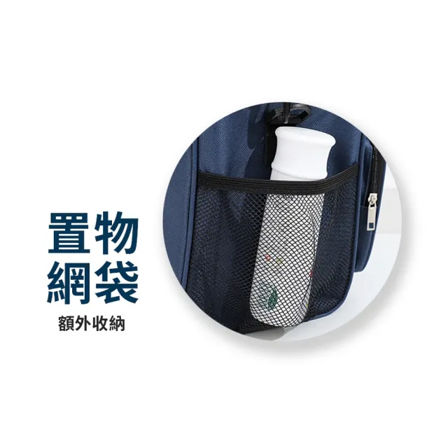 【品物生活家】大容量牛津布保溫袋 25L(保冷袋 保冰袋加厚 保冰袋 保冰包 保溫袋 保溫保冷袋)