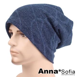 【AnnaSofia】298均一價 加厚絨毛針織帽套頭貼頭毛帽-斜隱皺線 現貨(藍系)