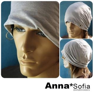 【AnnaSofia】298均一價 棉質薄款毛帽-垂墬空環 現貨(冷調灰)