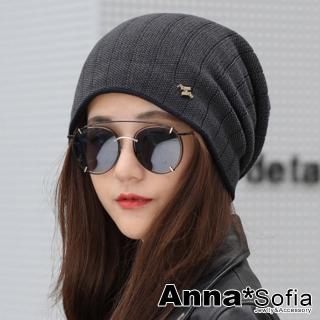 【AnnaSofia】298均一價 加厚絨毛套頭貼頭毛帽-直條點色H銅標 現貨(黑灰系)