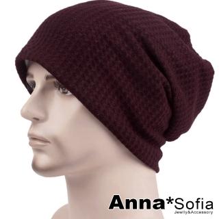 【AnnaSofia】298均一價 針織帽薄款毛帽-立體細網格 現貨(深紅系)