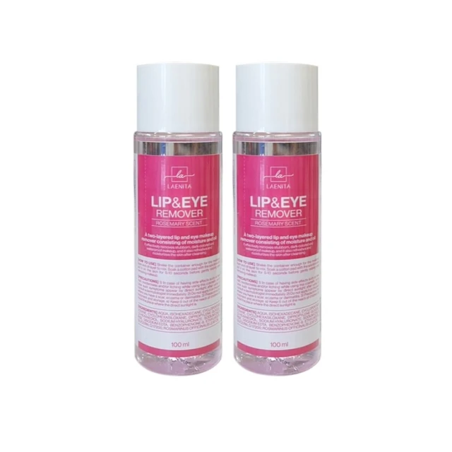 韓國美膚韓國美膚 Fresh 迷迭香玻尿酸眼唇卸妝液2入組(韓國原裝清爽卸除頑固彩妝)