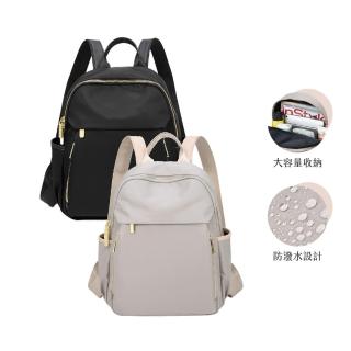【Haoner】休閒簡約牛津後背包 電腦包 雙肩包 筆電包(商務包 女後背包 女生 通勤包 休閒包