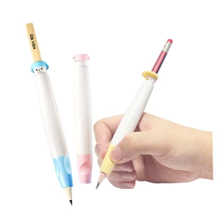 【Kyhome】按動式握筆矯姿器 鉛筆延長器 兒童握筆姿勢糾正器 握筆器 開學文具