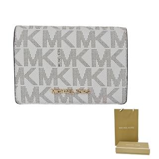 【Michael Kors】MK LOGO防刮皮革釦式對開中夾隱藏LOGO(香草白/贈原廠紙盒紙袋/母親節送禮)