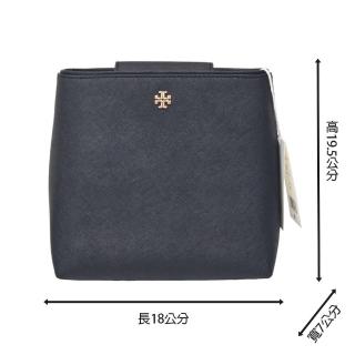 【TORY BURCH】TB EMERSON 小款防刮皮革肩背斜背兩用包水桶包(黑/贈原廠防塵袋紙袋/送禮)