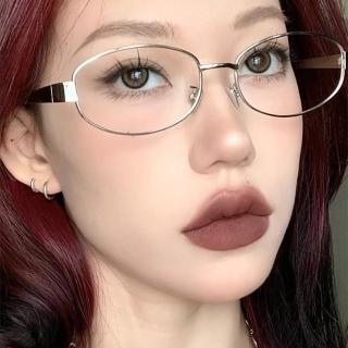【KT DADA】金屬鏡框 小臉神器 眼鏡 鏡框配件 橢圓形眼鏡 素顏眼鏡 附眼鏡盒 禮物 鏡架 女生眼鏡 銀色鏡框
