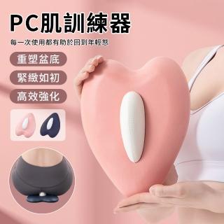 【StarGo】高彈氣囊盆底肌訓練器 PC肌訓練器 凱格爾訓練器(提臀提肛/產後修復/盆骨緊致)