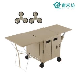 【青禾坊】特仕餐桌Pro版拉拉車-全配款(露營車/露營手推車/爬梯車)