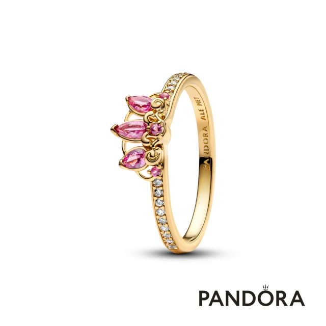 Pandora 官方直營 一見傾心波浪戒指品牌優惠