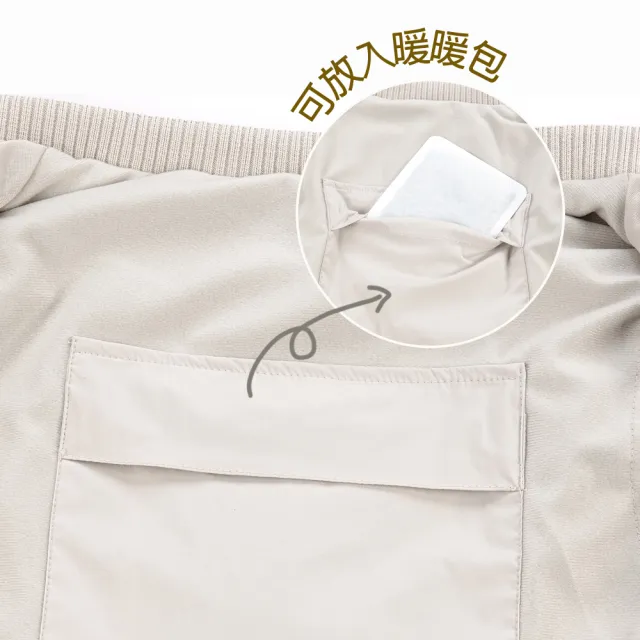 【PING】女款前口袋蓄熱保暖羽絨外套-卡其(防風透氣/防潑水/GOLF/高爾夫/RC24220-74)