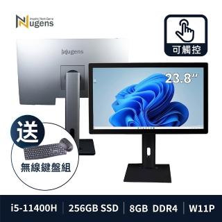 【Nugens 捷視科技】24吋 AIO 可旋轉觸控液晶電腦一體機 8G RAM/256GB MEMORY(AIO電腦、AIO PC、液晶電腦)