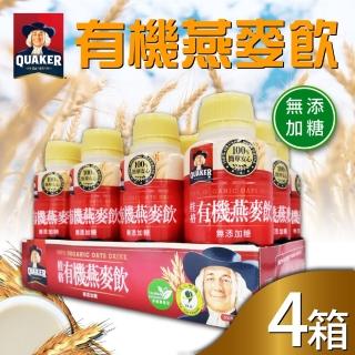 【美式賣場】桂格 有機燕麥飲300mlx4箱(共48入)