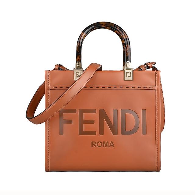 【FENDI 芬迪】FENDI Sunshine烙印字標誌LOGO設計小牛皮磁釦式手提斜背包(小/焦糖宗)