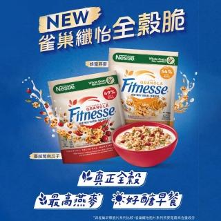【Nestle 雀巢】纖怡全穀燕麥脆-蜂蜜燕麥/蔓越莓南瓜子300g(口味任選)