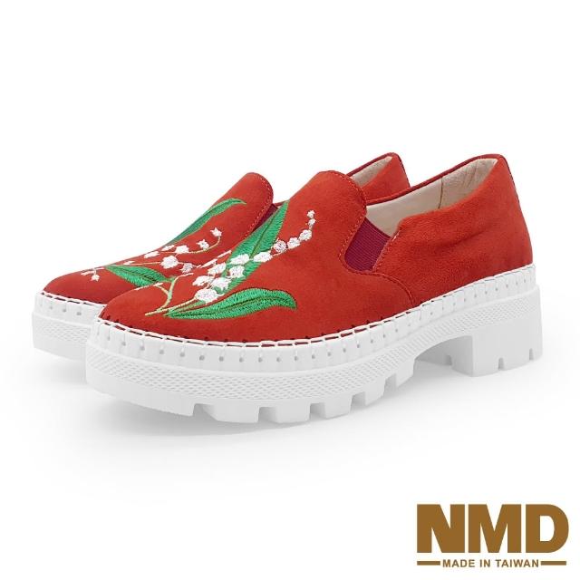 Normady 諾曼地 女鞋 +6cm 休閒懶人鞋 MIT台灣製 真皮鞋 花卉刺繡磁石厚底內增高氣墊球囊跟鞋 柿子紅