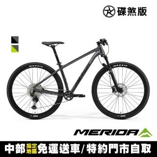 【MERIDA 美利達】BIG NINE NX-EDITION 單盤 29吋輪徑單避震登山車(無附腳架/寬齒域/大9/越野/自行車)