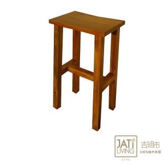 【吉迪市柚木傢俱】柚木方形高腳椅 LT-026S1(吧臺椅 板凳 餐椅 休閒椅 椅子 復古 簡約 鄉村)
