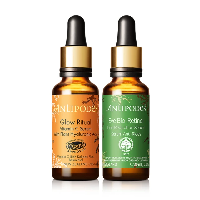 Jollyard 潔麗雅Jollyard 潔麗雅 Antipodes 安緹芃 早C晚A組(卡卡杜美妍C精華液+植萃A醇撫紋精華液)